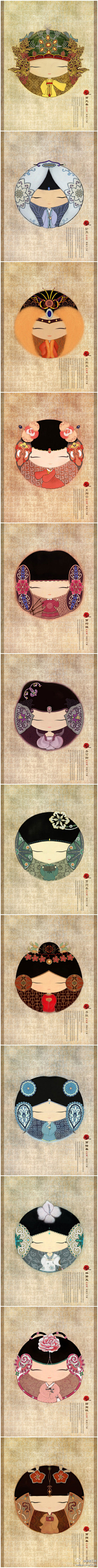 蒙奇奇大桃子采集到设计感