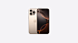 iphone-16-pro-finish-select-202409-6-9inch-deserttitanium
