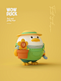 万物鸭WOWDUCK
园丁系类潮玩IP设计限量手办盲盒玩具
联限LXIAN