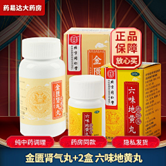 喵先生`采集到医药