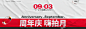 重庆婚纱摄影_重庆婚纱照_重庆婚纱影楼_重庆金夫人婚纱摄影