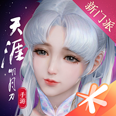 壹屋壹屋采集到APP_ICON
