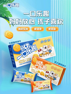 用户jGG7LVwH采集到待归类采集