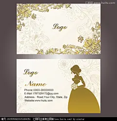  金色高档唯美女性名片婚庆名片