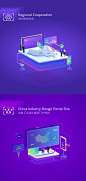 CIDI Branding Update | Illustration : CIDI (China Industrial Design Institute) is founded by Ministry of Industry and Information Technology of the People’s Republic of China. This project is to update the whole branding of CIDI and present its business a