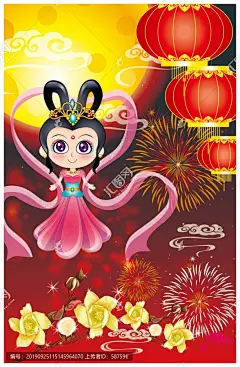 矢量可编辑元宵节卡通仙女灯笼,元宵节,节日素材,设计模板,汇图网www.huitu.com