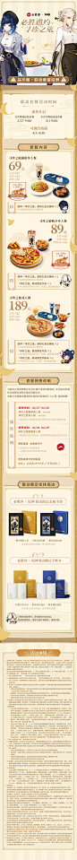 查看图片 (1)