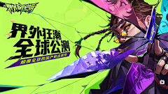 _TYi采集到游戏视觉
