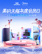 O1CN01FTZ7sF20DmQKtryfH_!!2973966816.jpg (1200×1550)
