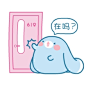 摇钱兔 表情包