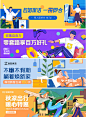 d2644f21a5ec1c17c5645f4842aac7b7c98ea47a9e857-yvuLwi