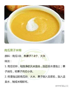 小十六windy采集到cookbook sth