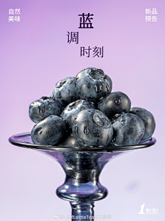 Abess555556采集到海报