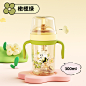 taoqibaby吸管奶瓶一岁以上宝宝婴儿喝奶ppsu防胀气6个月1岁2岁-tmall.com天猫