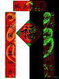 游侠Lo - 小红书
