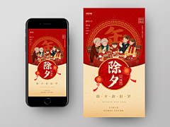 官府台阁哈千采集到临时存放2