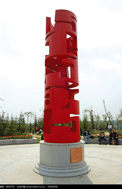 瑞钦采集到景观-小品