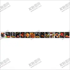 烤鸭 【酷图网】烤鸭,北京烤鸭,烤鸭店,烤鸭海报,烤鸭广告,烤鸭传单,烤鸭店装饰画,烤鸭图片,烤鸭招贴,烤鸭挂图,中国烤鸭,烤鸭展板,烤鸭店海报,烤鸭店广告,烤鸭团购,烤鸭肉,烤鸭店招贴,老北京烤鸭,烤鸭背景,烤鸭挂画,烤鸭做法,烤鸭店宣传,烤鸭加盟,烤鸭店展板,烤鸭店挂图,烤鸭店挂画,烤鸭插画,烤鸭灯箱,烤鸭画