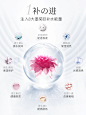 O1CN01718SUk1ZM1eZmDGK6_!!653243179.jpg (750×1000)