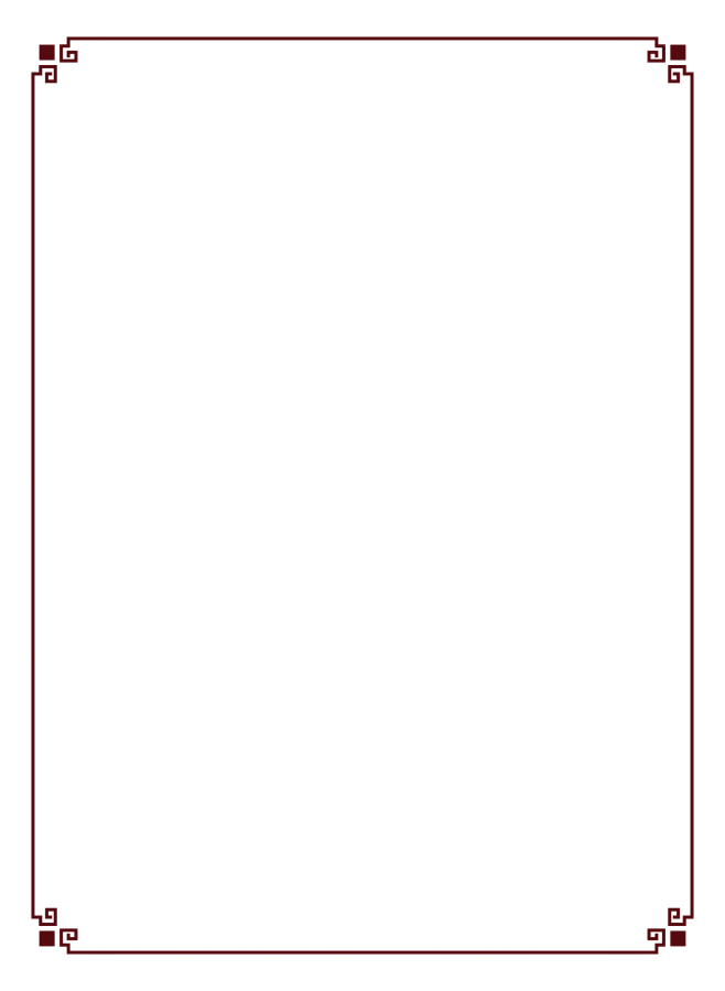 中国风框 (1)