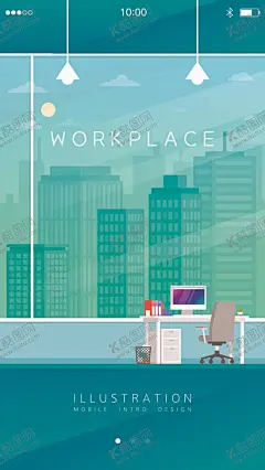 办公室外景 【酷图网】玻璃,卧室,沙发,办公室,办公桌,吊灯,桌子,风景,城市,室外,建筑,插画,设计,灯塔,