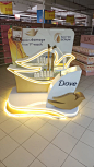 dove shampoo Unilever damage repair Product Display posm Product Stand dove shampoo activation instore stand