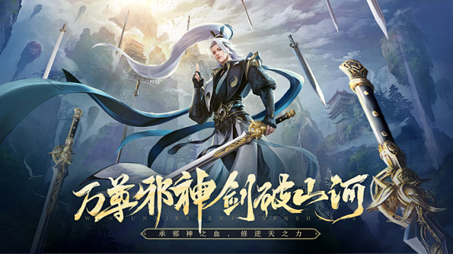 【九灵神域】应用信息-安卓App|华为-...