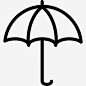 伞图标png免抠素材_新图网 https://ixintu.com 天气 雨 保护伞 雨伞 工具和用具