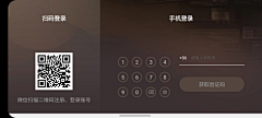 何松段ziii采集到TV版