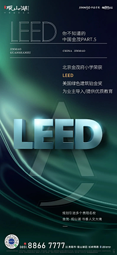 訫冇所屬S采集到数字