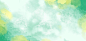 清新绿色水彩简约绿色唯美水彩海报背景