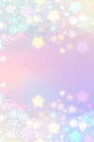 galaxy star blurple pink yellow cute background :): 