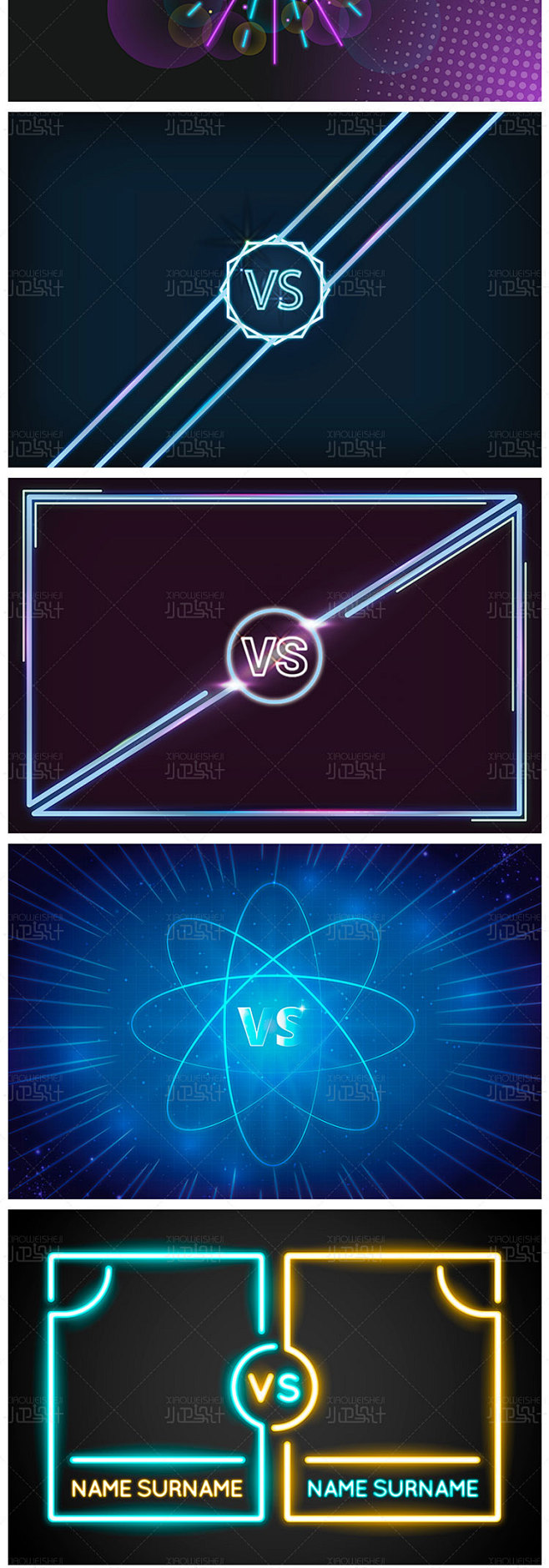 13时尚led荧光霓虹灯光效VS比较对比...