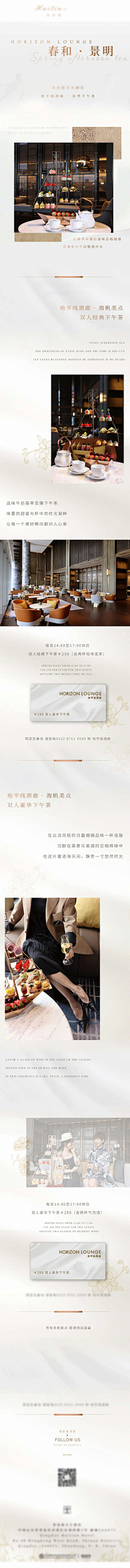 大雄不小雄采集到长图