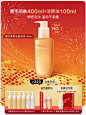 Sulwhasoo雪花秀官方旗舰店