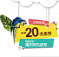 首页-初语旗舰店- 天猫Tmall.com