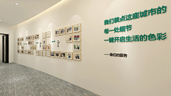 tUxjskmL采集到物料材质