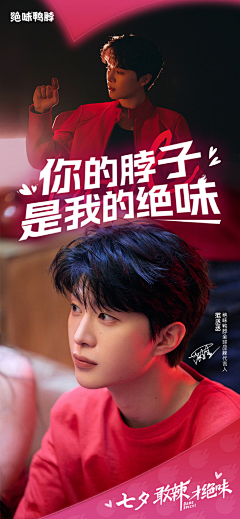 ANYWNBXB采集到设计