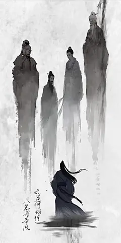 修仙图片大全-修仙高清好看的图片--花瓣LordOath~的画板