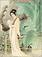 闭月羞花