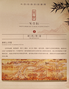 中蓝品牌采集到设计学习