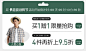 企业微信截图_16926755387946