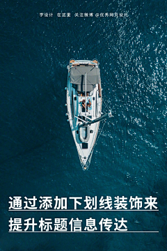 gy97采集到设计方法