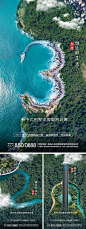 【南门网】 海报 房地产 倒计时 系列 生态 森林 创意 数字 合成 282102