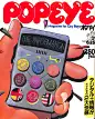 popeye