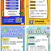 文字海报标题文字框