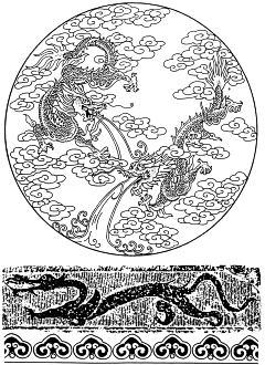 小董爱好设计采集到底纹