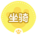 《梦幻西游》手游2023儿童节活动_《梦幻西游》手游官方网站
