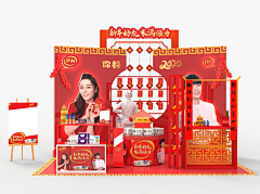 小洪与小宏采集到牛奶物料