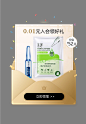 玉泽官方旗舰店